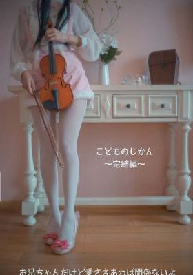 尚食