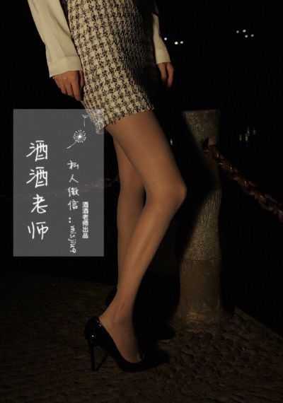 高三女生部落格