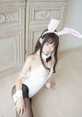 相思