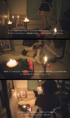 神秘仙境