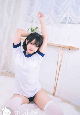 副作用