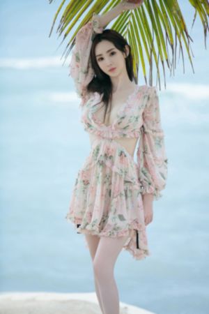狠爱你