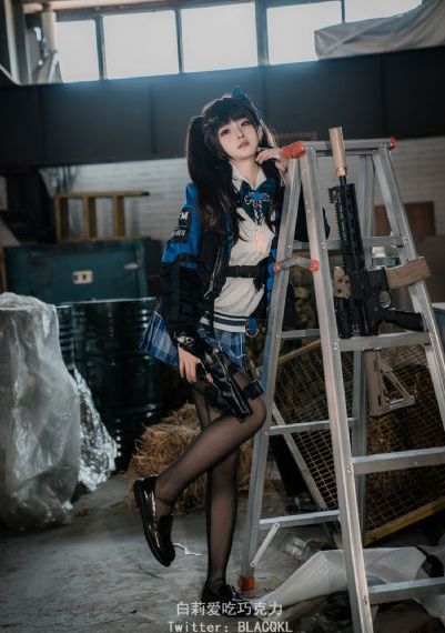 好大一个家