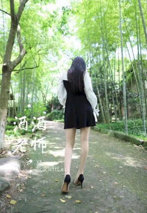 鲁镇传说