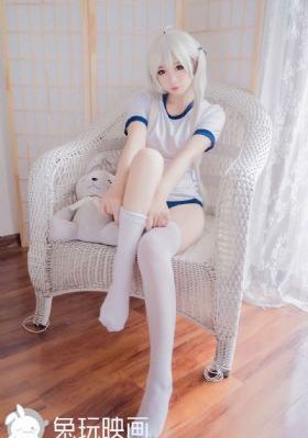 生死之间