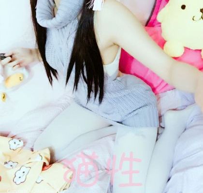 国务卿女士[第三季]